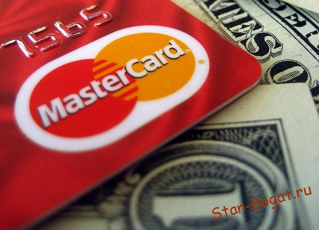 Как повысить лимит кредитной карты?